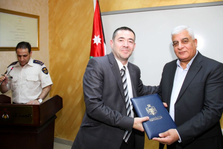 «الجمارك الأردنية» تكّرم كوكبة من موظفيها