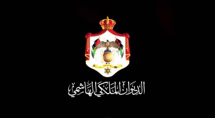 الديوان الملكي: استمرار تقديم المساعدات للأسر