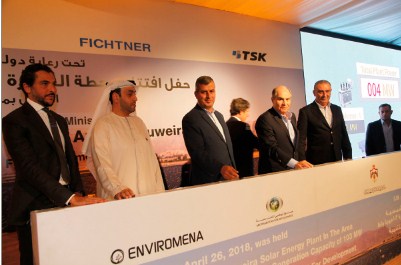 الملقي يدشن محطة القويرة للطاقة الشمسية