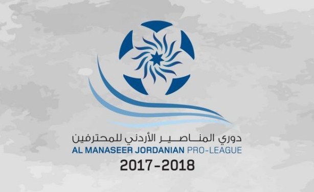 فوز ذات راس على الرمثا بدوري