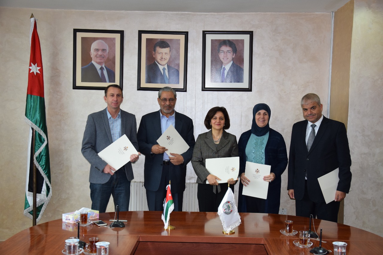 تكامل الجهود بين التنمية الاجتماعية والجهات