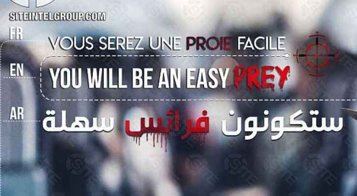 ’داعش‘ يلجأ للتهديد بأسلوب جديد