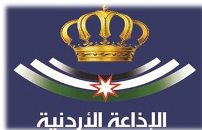 مرشحون لإدارة الإذاعة الأردنية (أسماء)