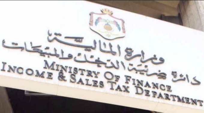 132 ألف شركة تمارس نوعا من