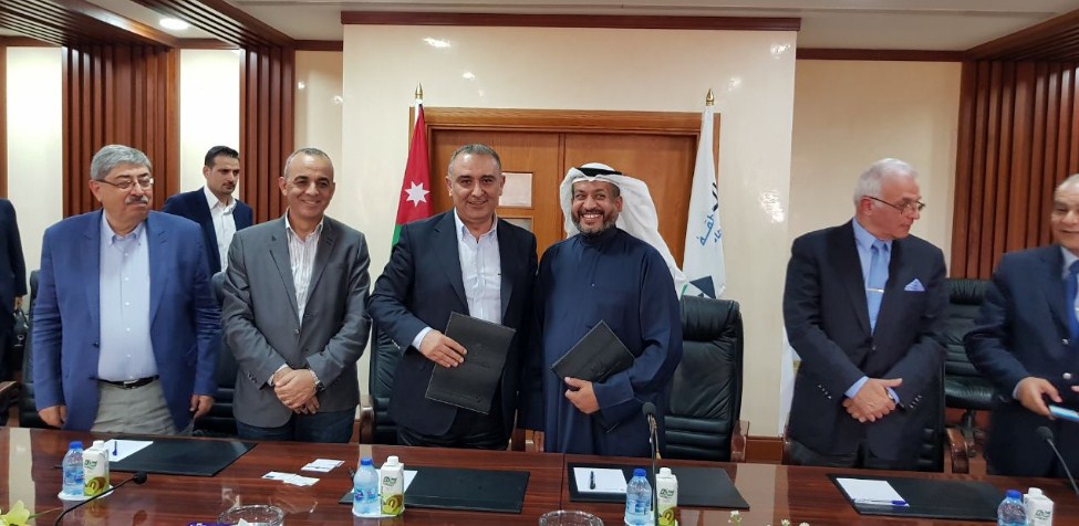 مشروع مطل العقبة بمليار دولار (صور)