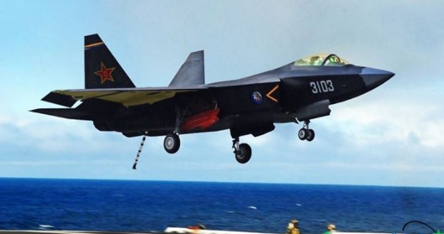 طائرة عسكرية صينية تدخل منطقة الدفاع