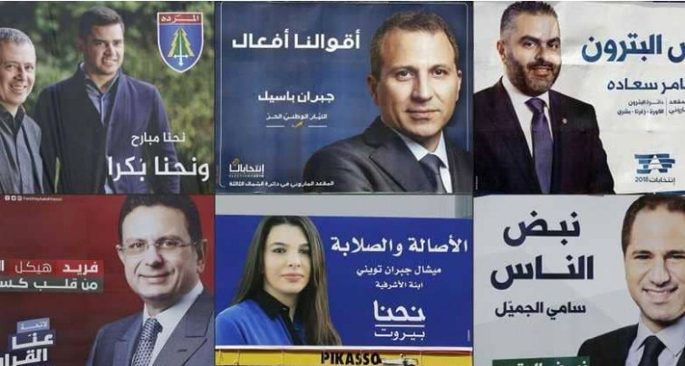 الأبناء يرثون آباءهم في انتخابات لبنان