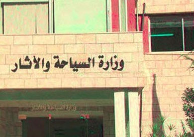 السياحة ماضية في شمول المواقع السياحية