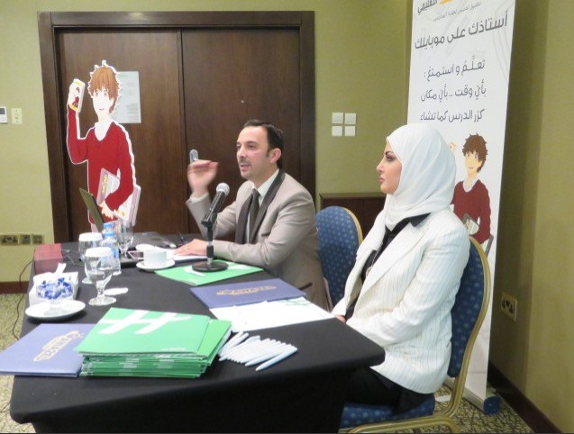 إطلاق تطبيق «مجتهد» التعليميّ (صور)