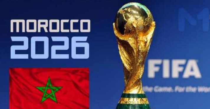 الأردن من بين الدول الداعمة للمغرب