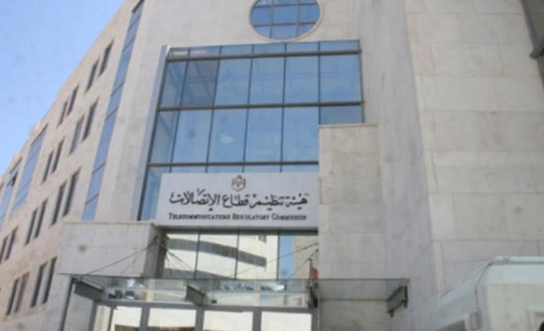 ورشة عمل بعنوان «الاقتصاد الرقمي» في