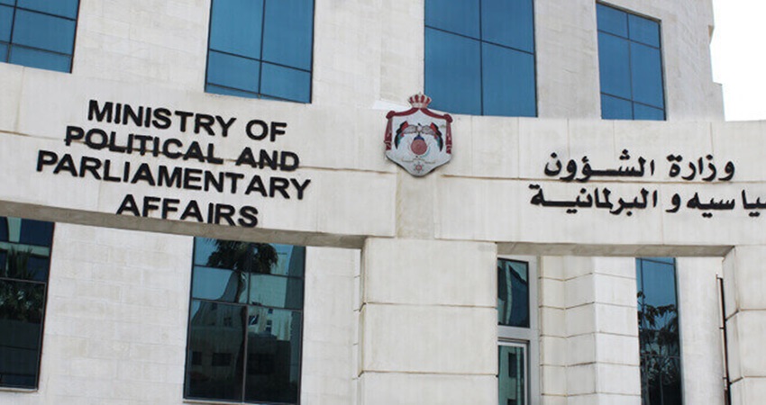 الشؤون السياسية تنفذ ورشات عمل حول