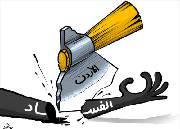 تسمية ثلاثة مدعين عامين لتولي النظر