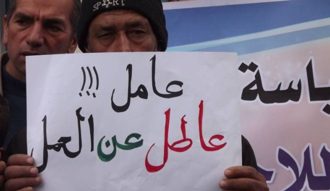 364 ألف عامل عاطل عن العمل