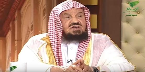 شيخ سعودي يستهجن مناداة الوالدين بلقبين