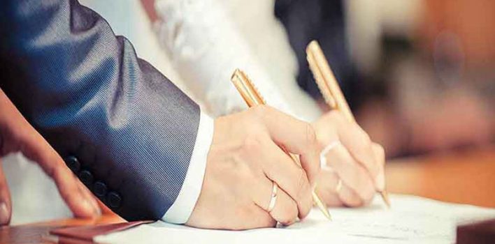 الأردن.. ’الفاتحة‘ مقدم عقد القران.. والمؤخر