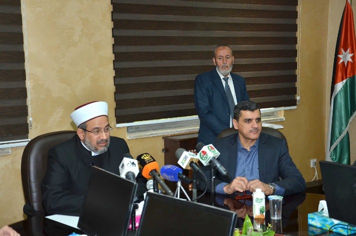 صندوق الحج : 1633 1636 1632