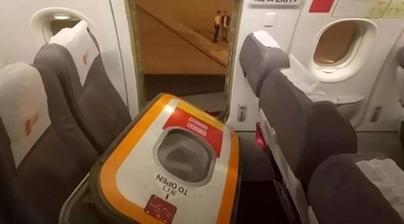 شعر بالحر .. ففتح باب الطوارئ