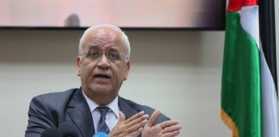 عريقات: الجانب الفلسطيني لن يكون طرفا