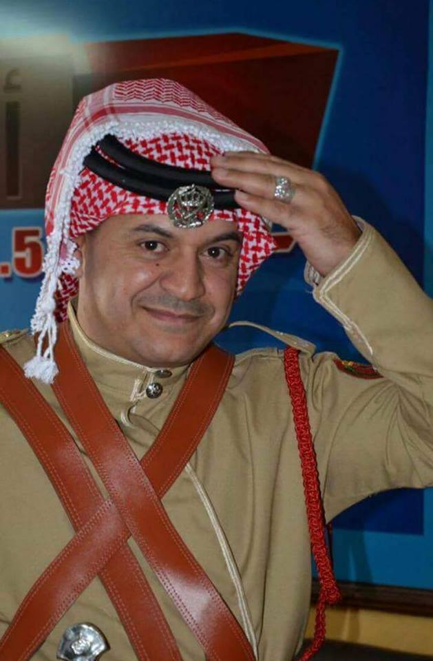 اوجعتم .. .الوطن .. .