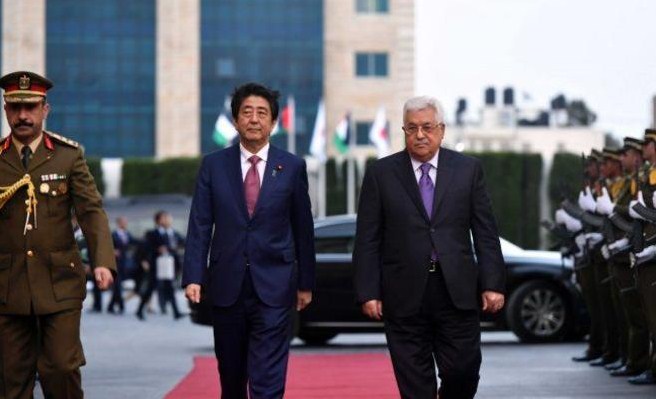 اليابان لن تنقل سفارتها إلى القدس