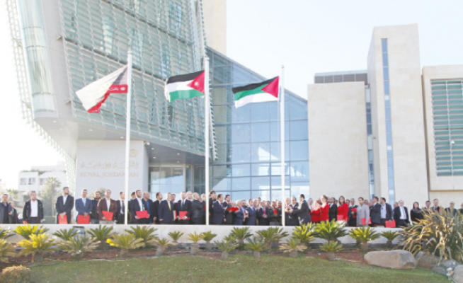 إنهاء خدمات سفيان السلمان من «الملكية»