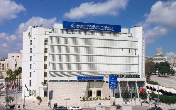 42.2 مليون دينار أرباح بنك الإسكان