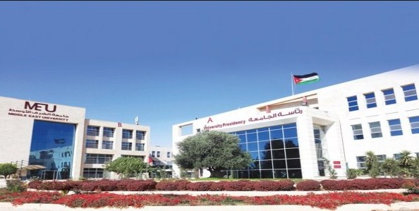 «الشرق الاوسط وهيئة الاعلام» تنظمان مؤتمرا