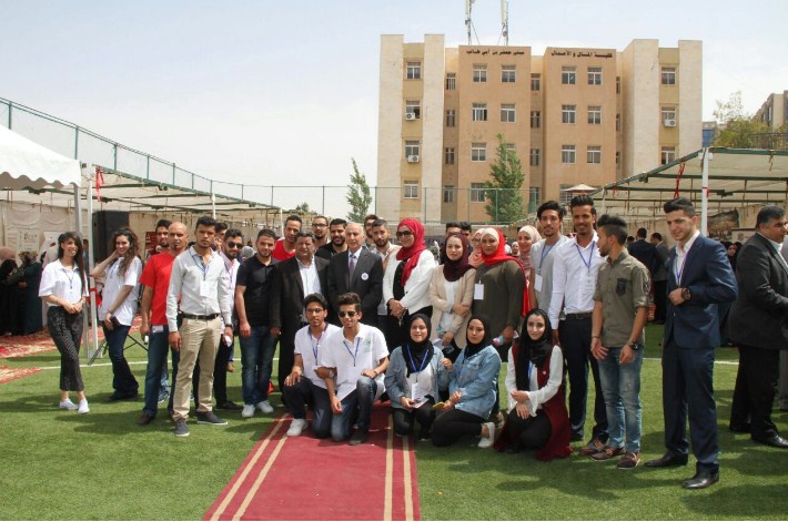 اليوم الوظيفي الثاني في رحاب العلوم