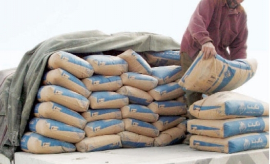 نشرة استرشادية لأسعار الإسمنت الأسود المكيس