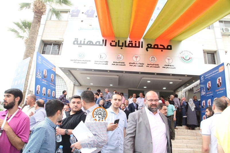 تهنئة من حزب النداء الى نقابة