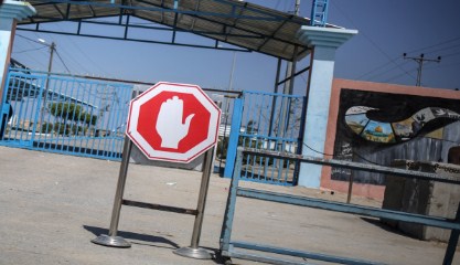 اسرائيل تمنع الناشرين الأردنيين من دخول