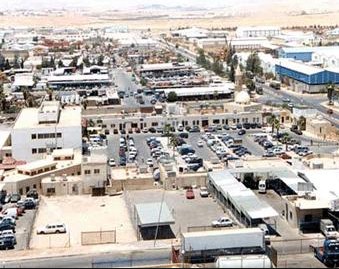 اتفاقية للتعاون بين المنظمة العالمية للمناطق