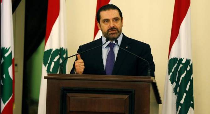 تيار المستقبل يفقد ربع مقاعده في