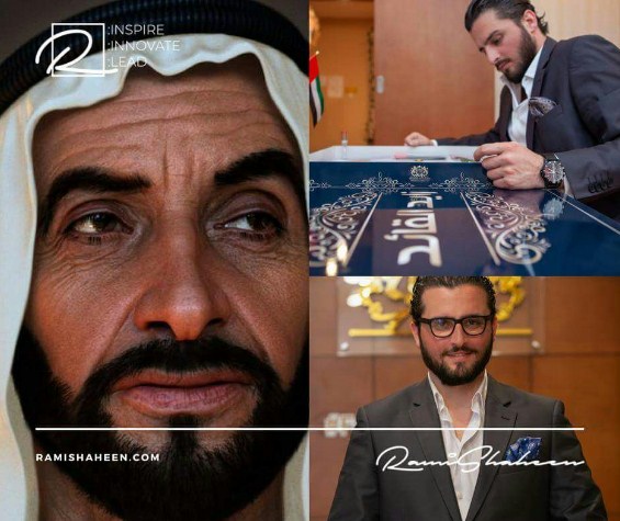 اطلاق مبادرة «الملك القائد» على غرار