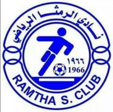 الرمثا يتوج بلقب دوري سن 21