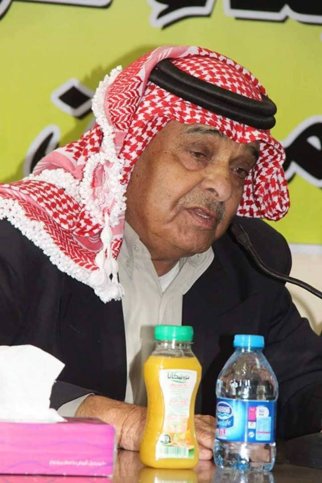 «أبوحديثة».. كفيت وفيت