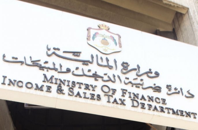 «ديوان التشريع» يدعو للاطلاع على مشروع