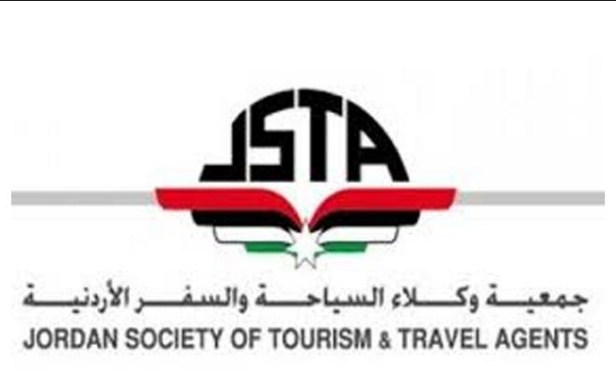 «السياحة والسفر» تحذر من التعامل مع