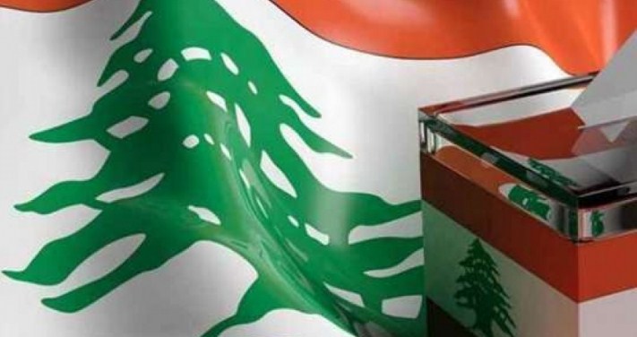 قتيل جراء خلاف إنتخابي في بيروت