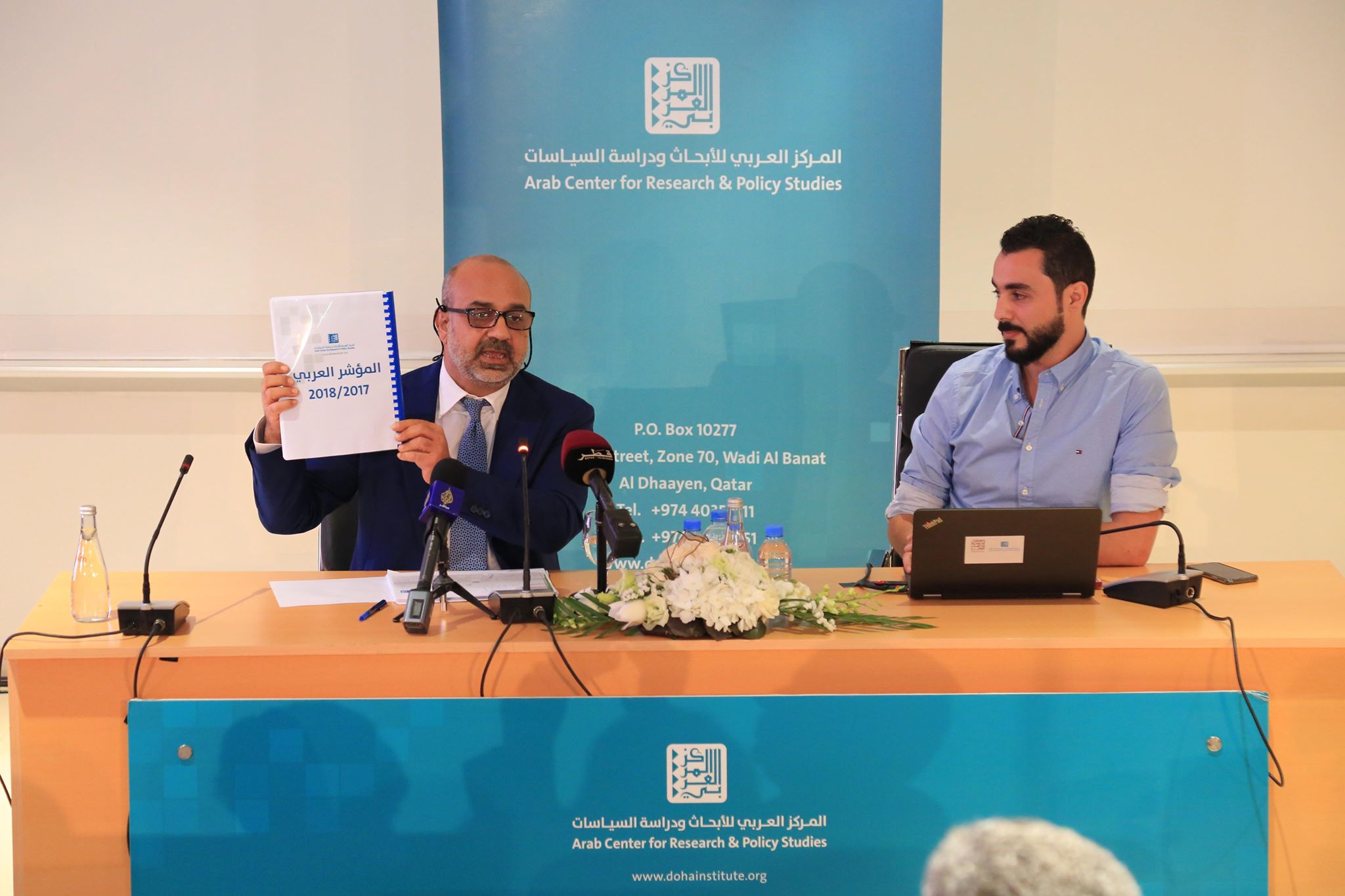 مركز العربي يعلن نتائج استطلاع المؤشر