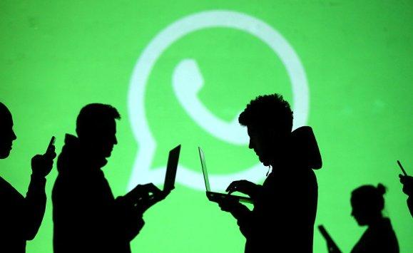 حل لأكثر مشاكل واتساب إزعاجا