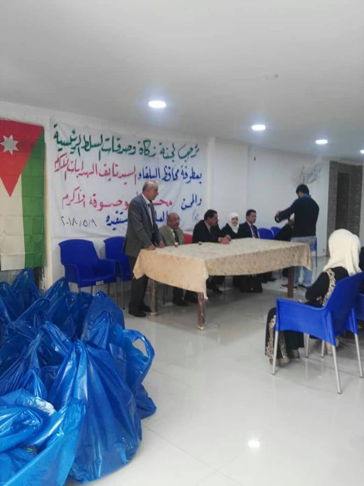 محافظ البلقاء يطلق حملة زكاة السلط