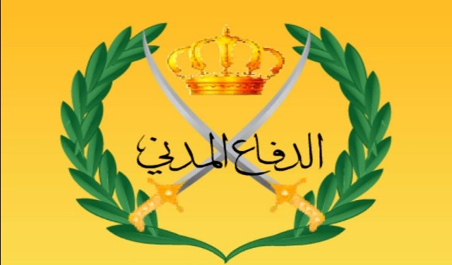 الدفاع المدني يحذر