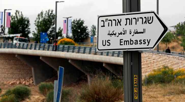 30 سفيرا يشاركون في مراسم نقل