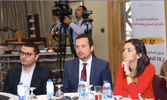 يوم عائلي لإطلاق الحملة الوطنية التوعوية