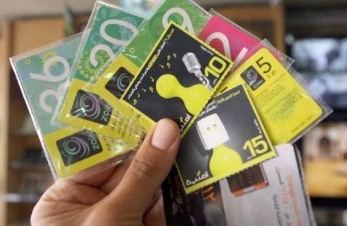 الضريبة تجدد تأكيدها: لم يتم فرض