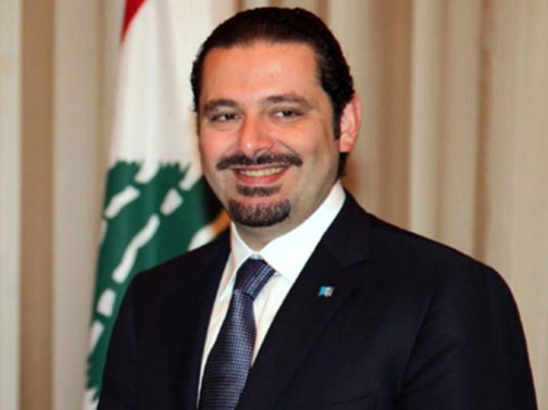 استقالة مدير مكتب الحريري