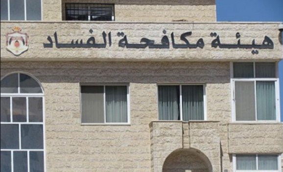 العلاف: معايير النزاهة الوطنية تشكل أرضية