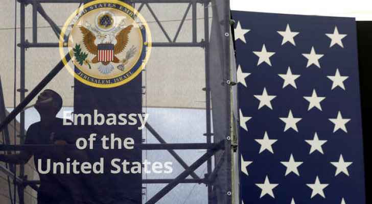 تعرف على الدول التي ستحضر مراسم